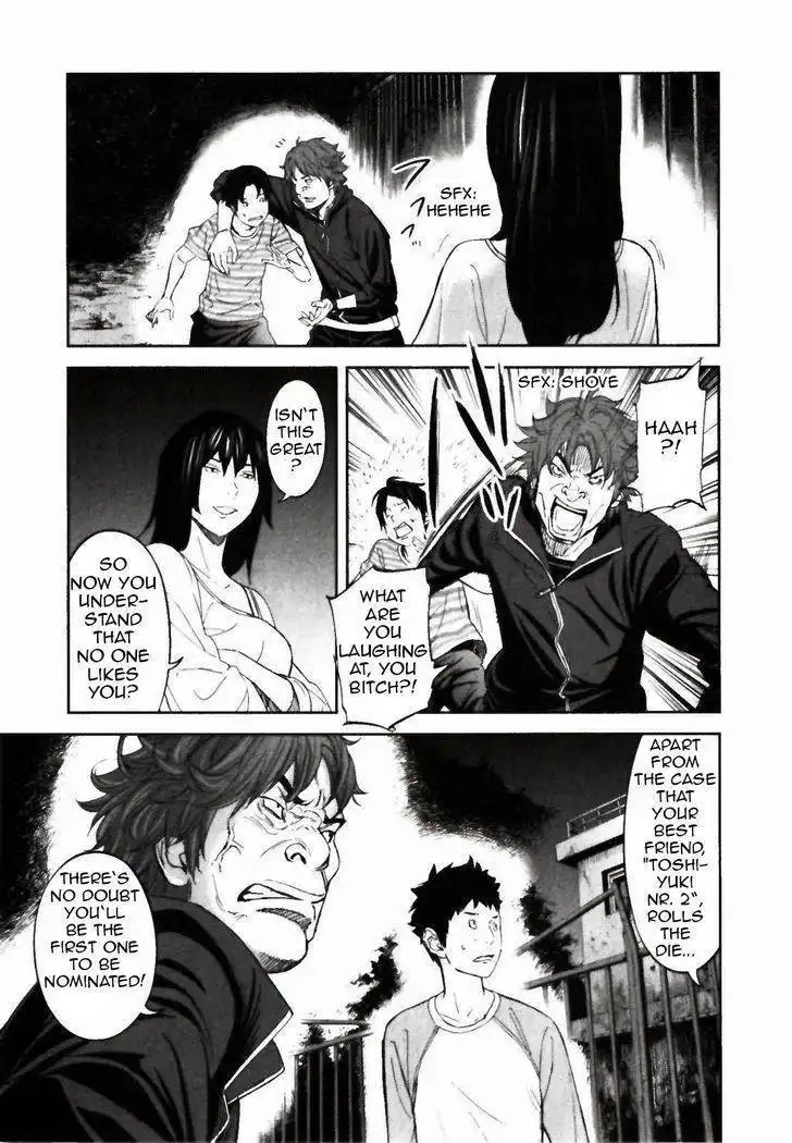 Ousama Game (Renda Hitori) Chapter 22 12